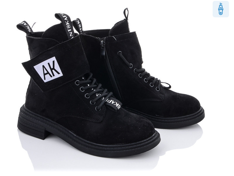 197-53 black Z, 8 (36-41), <strong>460</strong>, демісезон