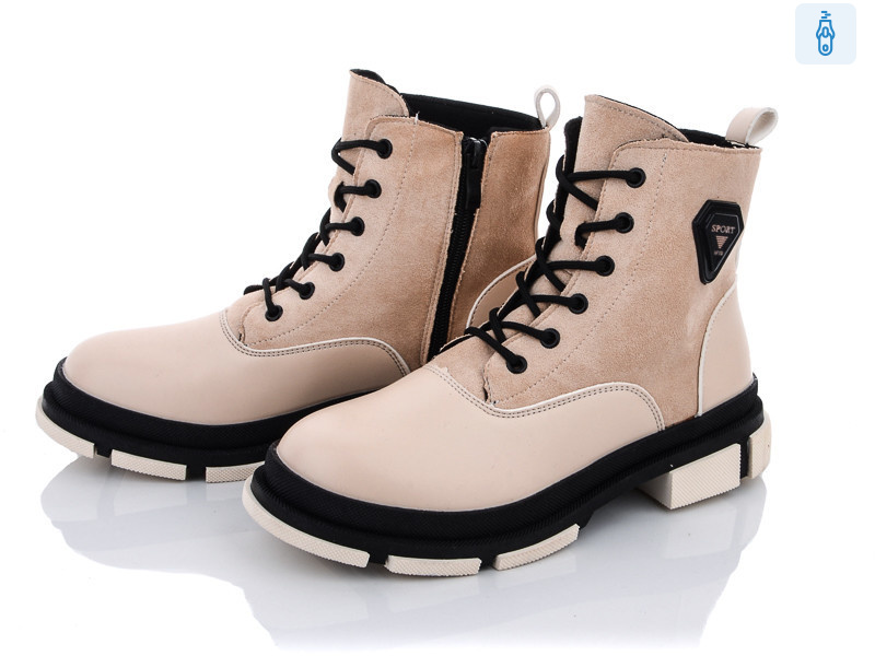 197-28 beige, 8 (36-41), <strong>460</strong>, демісезон