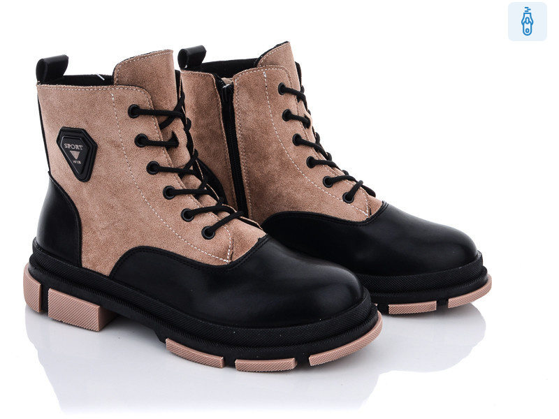 197-28 brown, 8 (36-41), <strong>460</strong>, демісезон