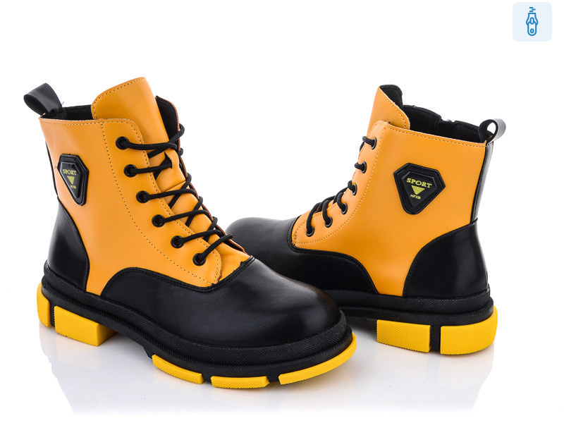 197-28 yellow, 8 (36-41), <strong>460</strong>, демісезон