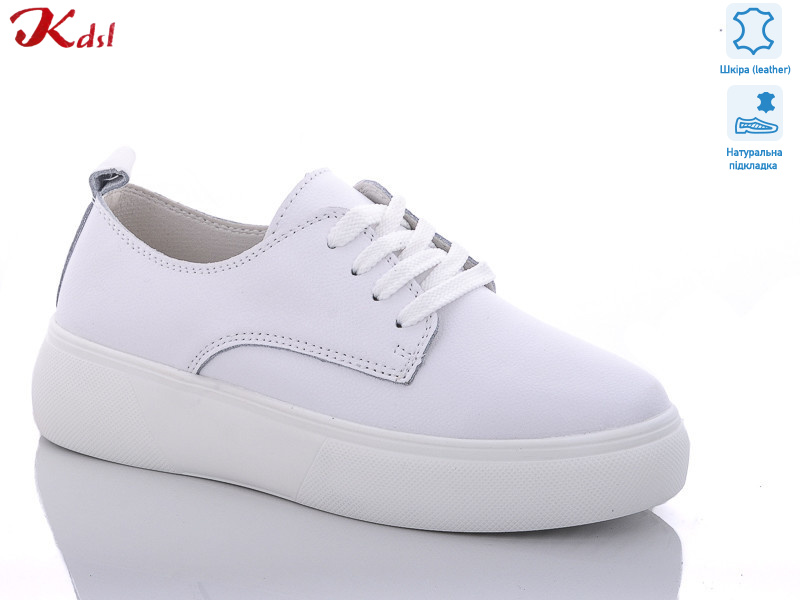 C367-1, 8 (36-41), <strong>600</strong>, демісезон