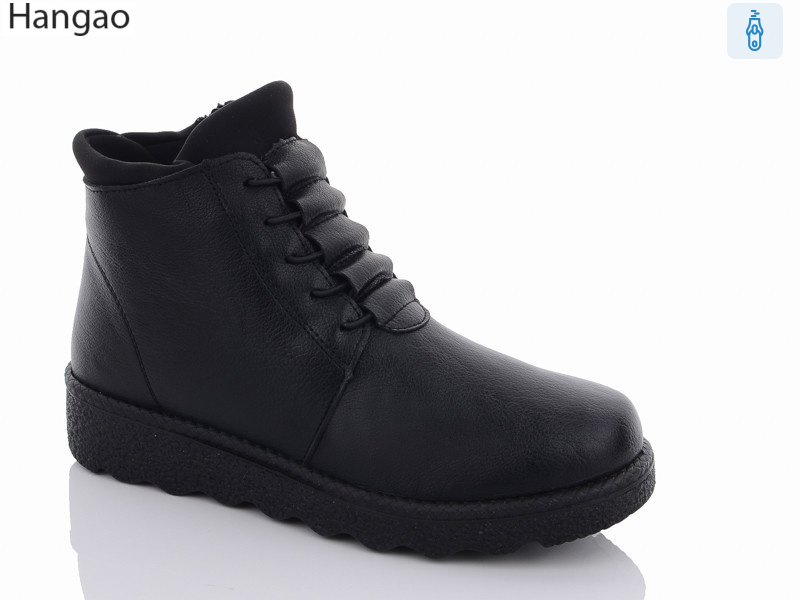 6002-1, 8 (36-42), <strong>580</strong>, зима