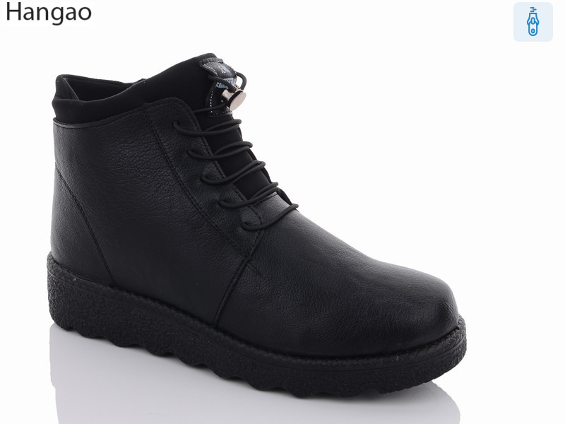 6003-1, 8 (36-42), <strong>580</strong>, зима