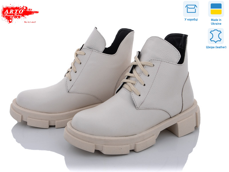 6114-1 беж/ фл., 6 (36-40), <strong>750</strong>, демісезон