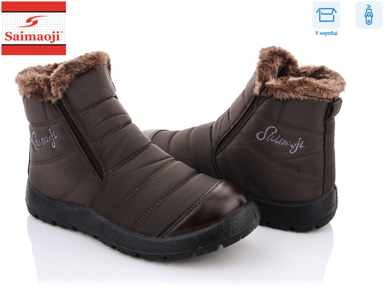 8107-3, 8 (37-42), <strong>640</strong>, зима