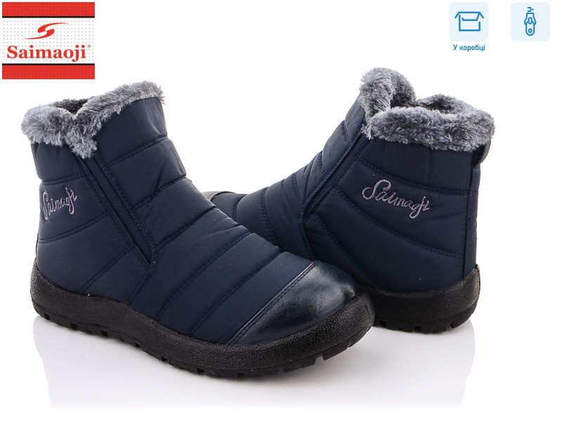 8107-6, 8 (37-42), <strong>640</strong>, зима