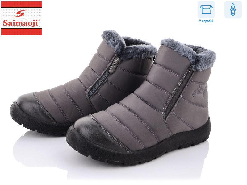 8107-7, 8 (37-42), <strong>640</strong>, зима