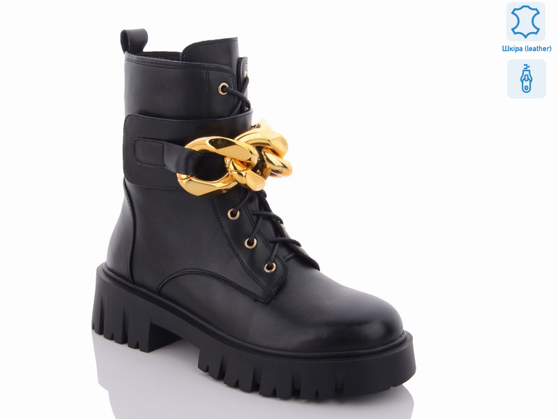 LX1915-2, 6 (36-40), <strong>20</strong>, демісезон