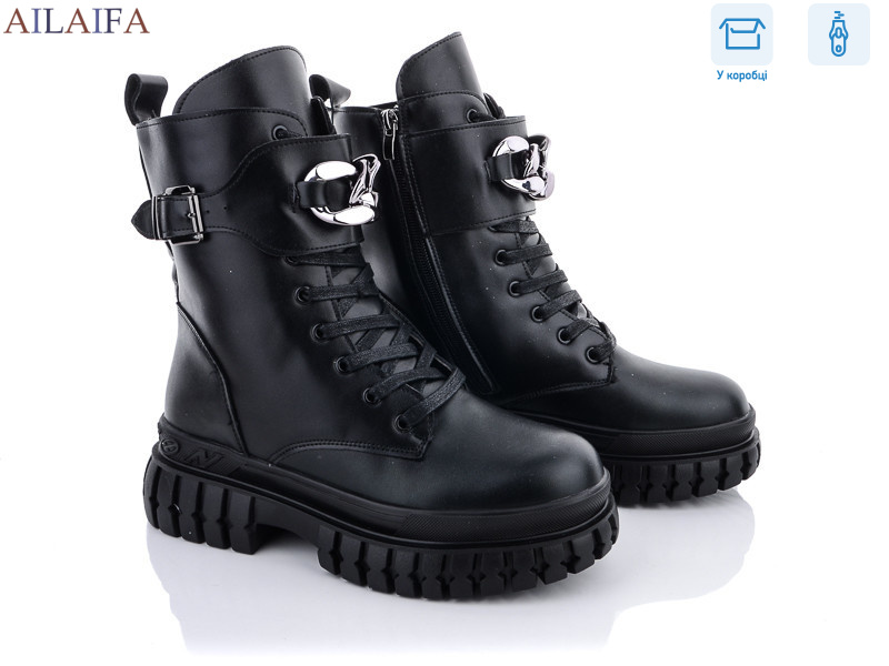 L12-1, 6 (36-41), <strong>550</strong>, зима