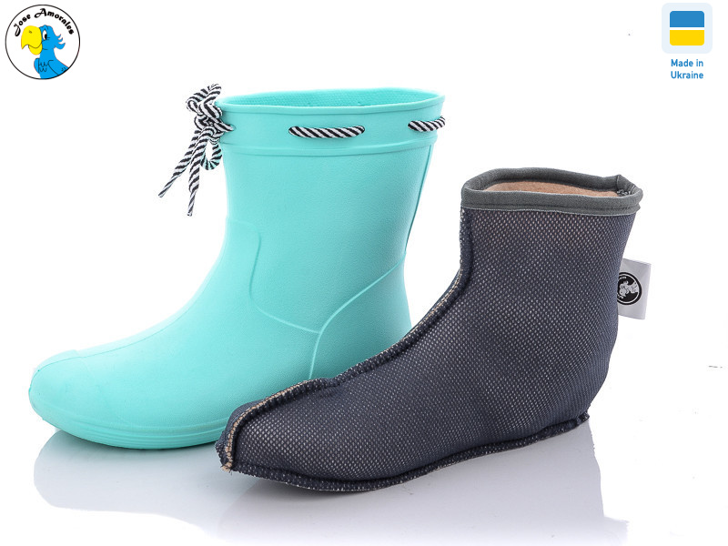 119240-3 зеленый, 6 (36-41), <strong>9.65</strong>, демісезон