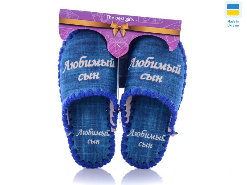 7-10 С, 6 (30-35), <strong>270</strong>, демісезон