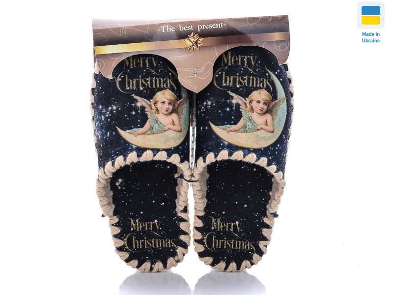 521, 10 (36-41), <strong>270</strong>, демісезон