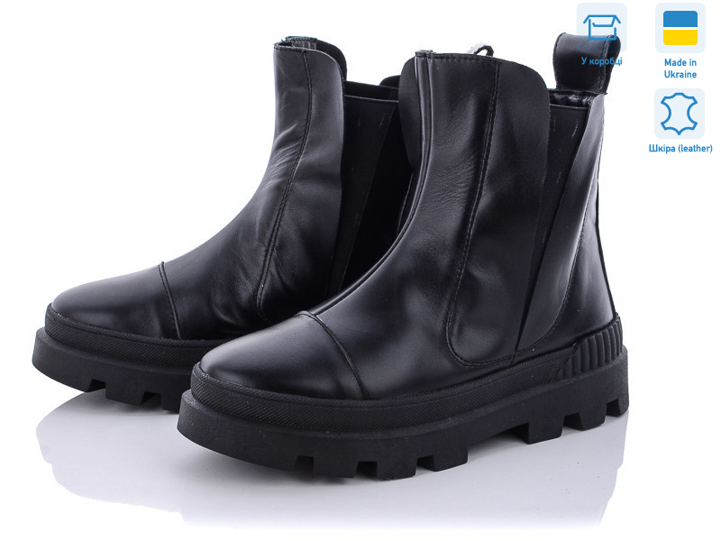 001 ч.к., 6 (36-41), <strong>860</strong>, демісезон