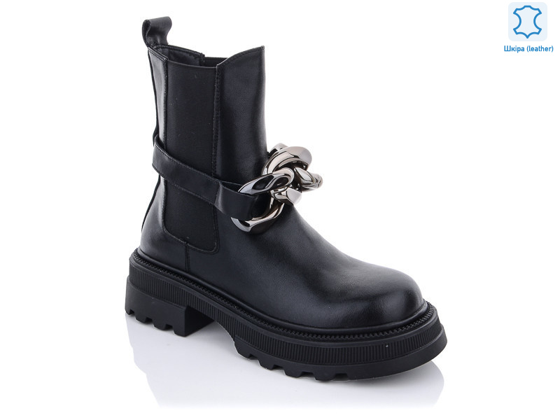 XX1836-1, 6 (36-40), <strong>20</strong>, демісезон