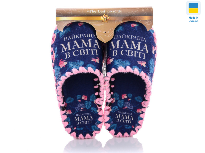 5-134, 10 (36-41), <strong>270</strong>, демісезон