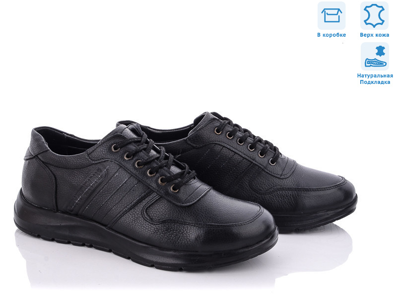 8851, 8 (40-44), <strong>28</strong>, демісезон