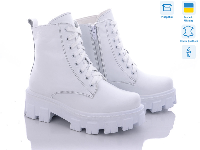 302 бел., 6 (36-41), <strong>960</strong>, демісезон