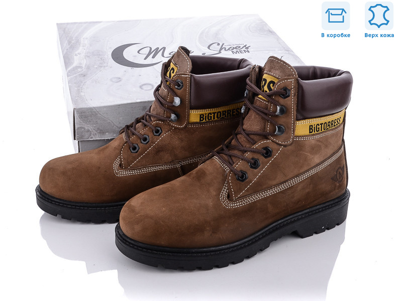 1846-3, 8 (40-44), <strong>32</strong>, демісезон