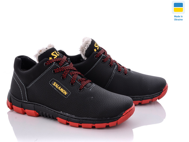 AKluchkovskiy Z4-3 кп, 8 (40-45), <strong>590</strong>, зима