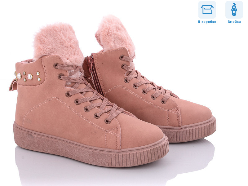 A25 Pink ЗИМА, 8 (36-41), <strong>320</strong>, демісезон