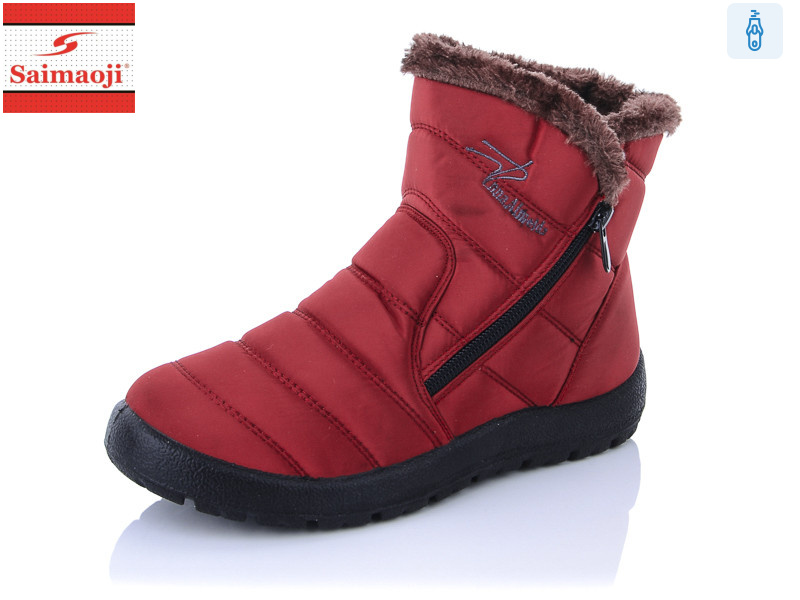 д 8102-2 red, 8 (37-42), <strong>640</strong>, зима