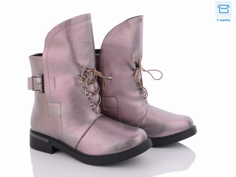 NB152-2D, 6 (36-41), <strong>350</strong>, зима