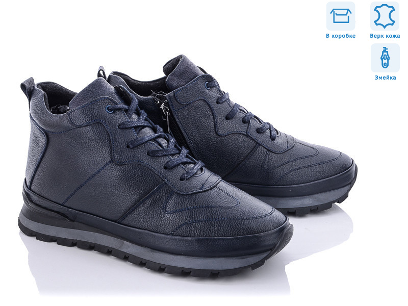 7706, 8 (40-44), <strong>32</strong>, демісезон