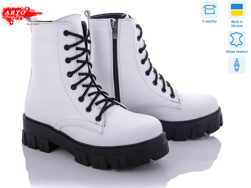 2205 белый фл.деми, 6 (36-40), <strong>850</strong>, демісезон