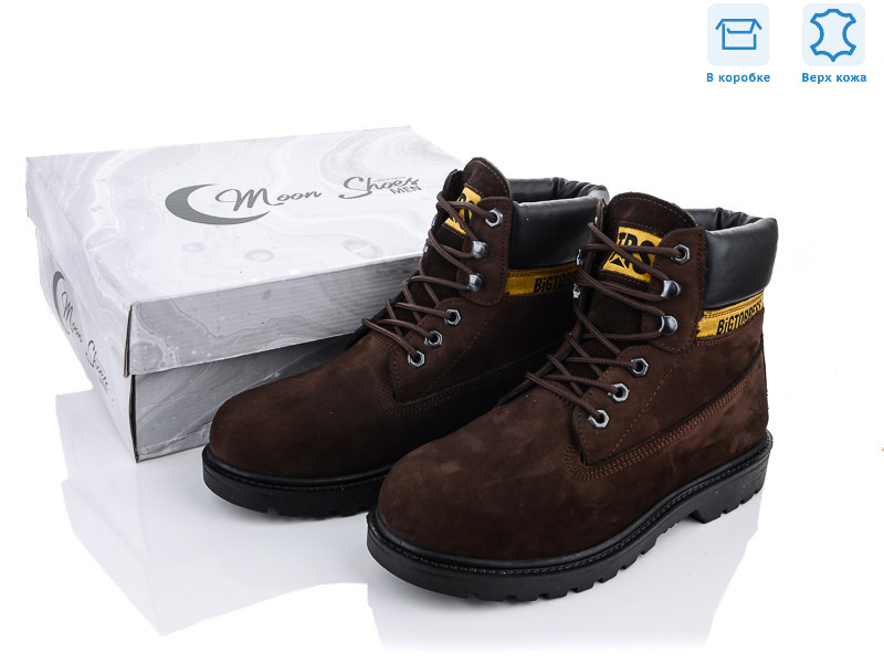 1846-4, 8 (40-44), <strong>32</strong>, демісезон