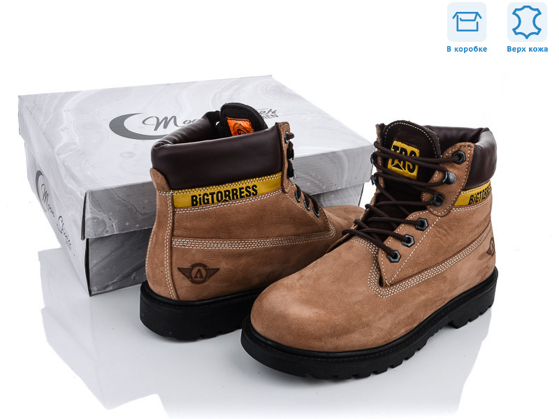 1846-7, 8 (40-44), <strong>32</strong>, демісезон