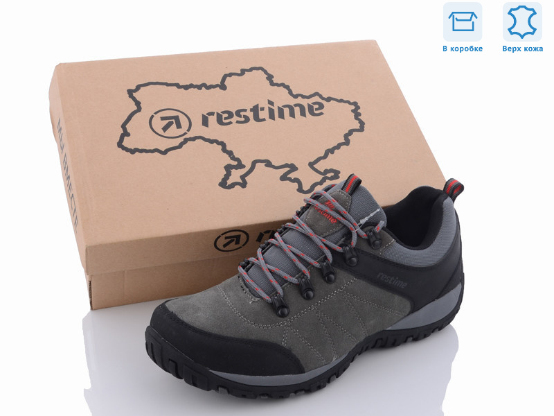 PM023603 d.grey, 8 (41-45), <strong>28.90</strong>, демісезон