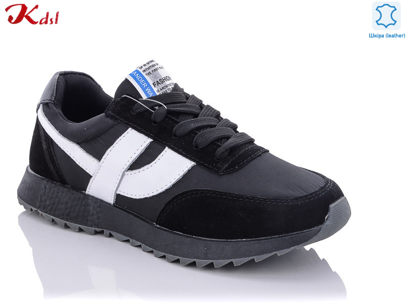 C381-13-1, 8 (36-41), <strong>450</strong>, демісезон