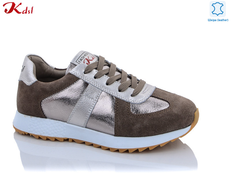 C369-5, 8 (36-41), <strong>560</strong>, демісезон