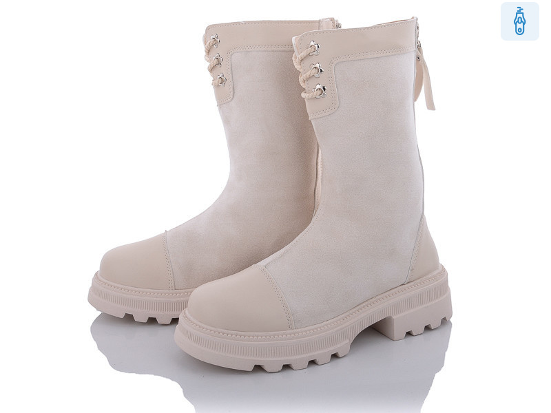 197-87 beige, 8 (36-41), <strong>270</strong>, демісезон