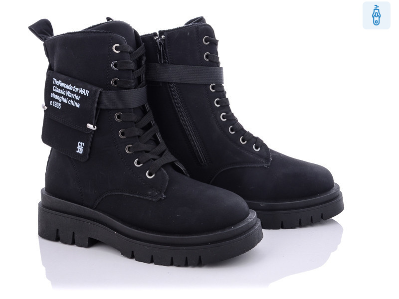 20-927-1 black, 8 (36-41), <strong>460</strong>, демісезон