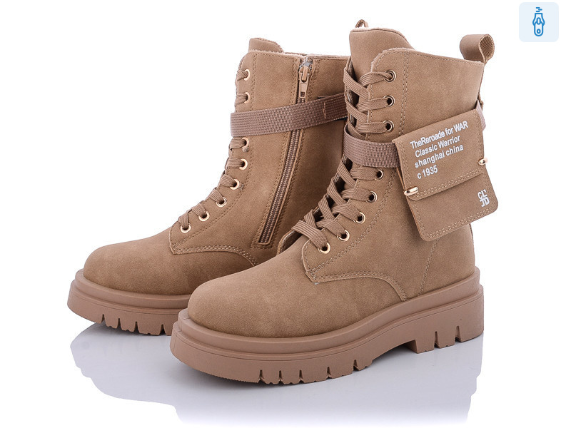 20-927-2 khaki, 8 (36-41), <strong>460</strong>, демісезон