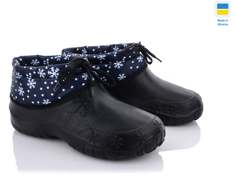 018 снеж/ син., 8 (37-41), <strong>150</strong>, зима