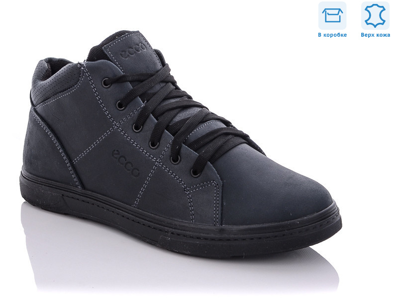 921-38, 8 (40-45), <strong>37.25</strong>, зима