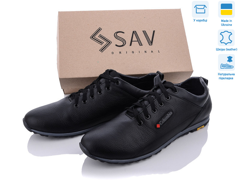 97 ч.фл., 8 (46-47), <strong>28.50</strong>, демісезон