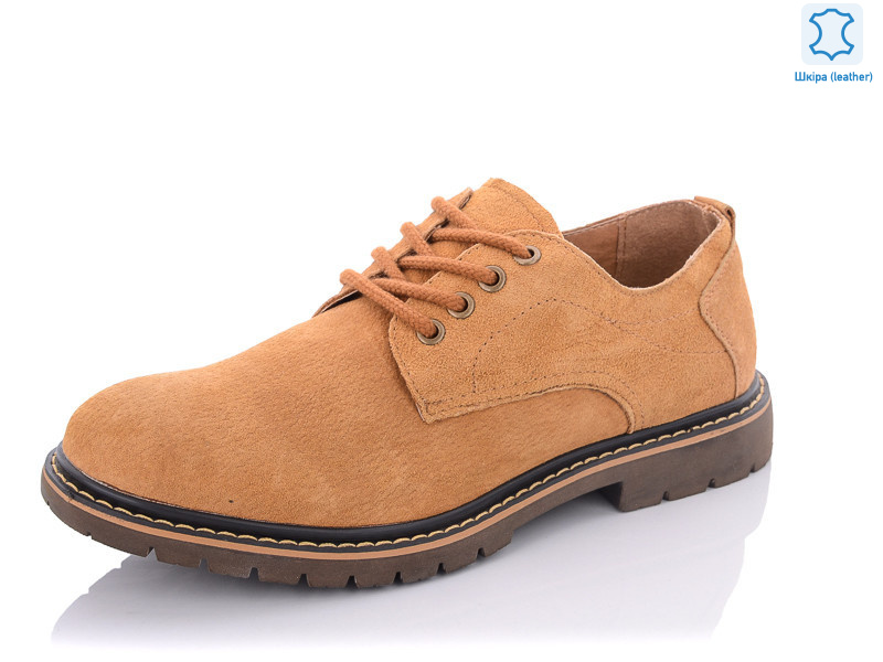 DP23-2G, 8 (40-45), <strong>430</strong>, демісезон