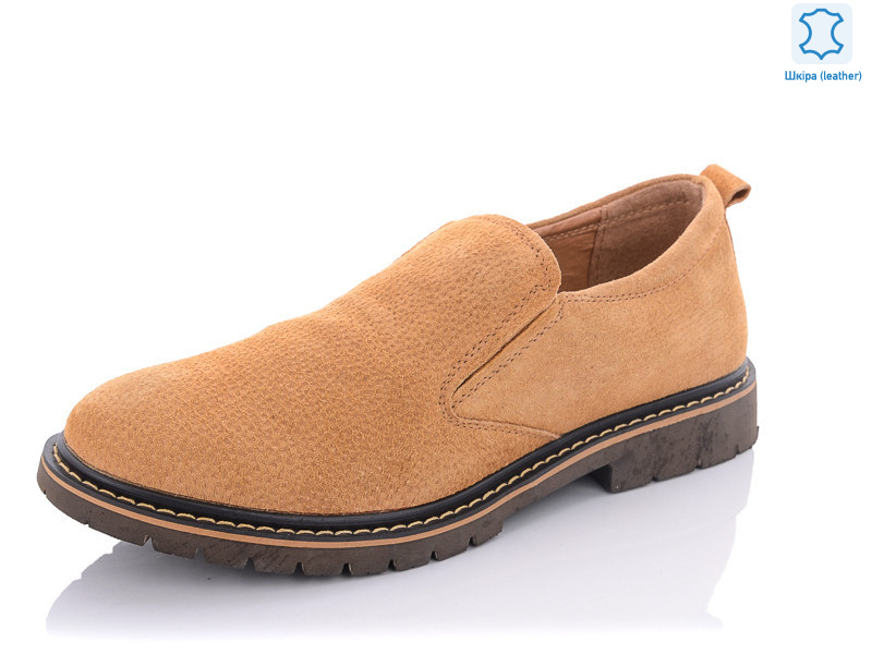 DP23-3G, 8 (40-45), <strong>430</strong>, демісезон