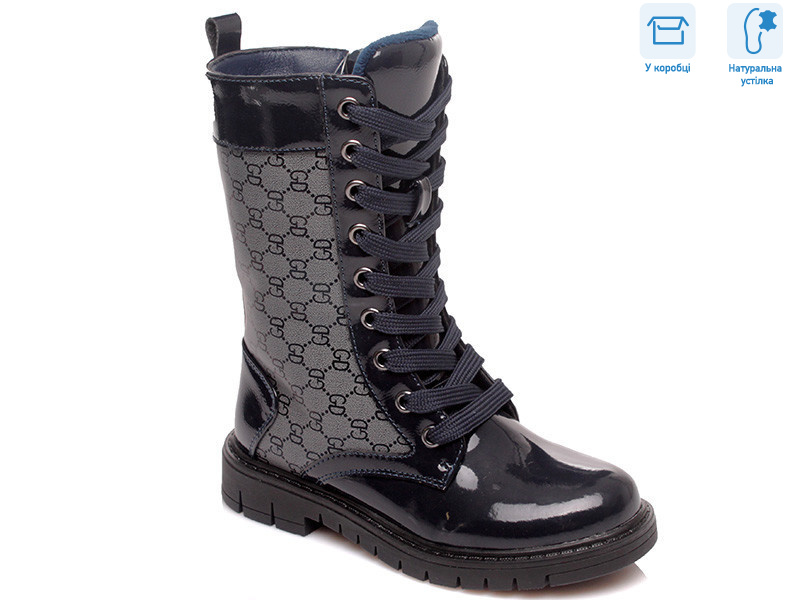 R761655855 DBP, 8 (27-32), <strong>13.3</strong>, демісезон