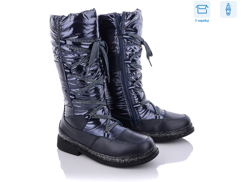 TJ9280-2, 8 (32-37), <strong>260</strong>, зима