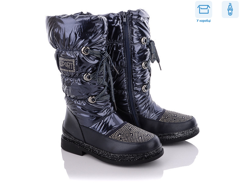 TJ9279-2, 8 (32-37), <strong>260</strong>, зима