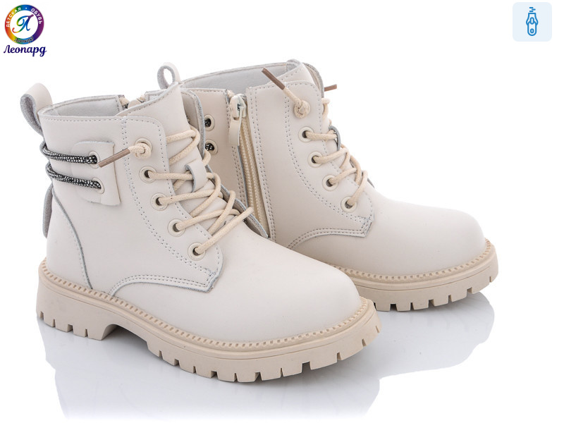 A120 beige, 8 (27-31), <strong>360</strong>, демісезон