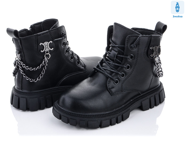 A190 black, 8 (27-31), <strong>480</strong>, демісезон