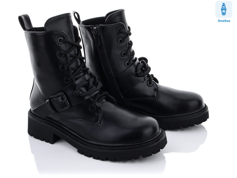 6108-6584-5A, 8 (31-38), <strong>650</strong>, демісезон