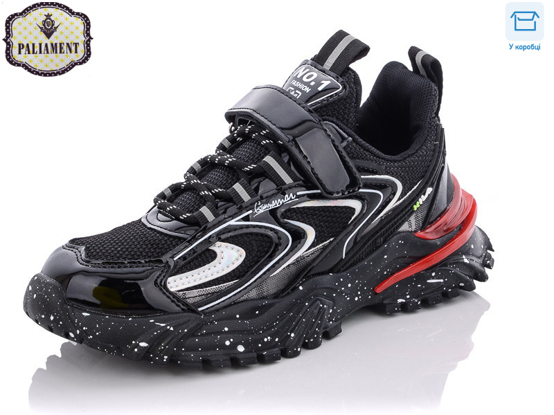 C116-2, 8 (36-41), <strong>390</strong>, демісезон