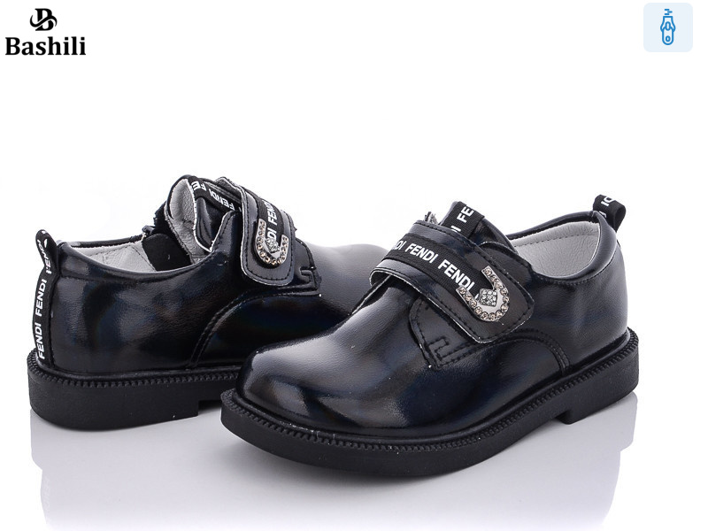 X97-16, 8 (26-32), <strong>280</strong>, демісезон