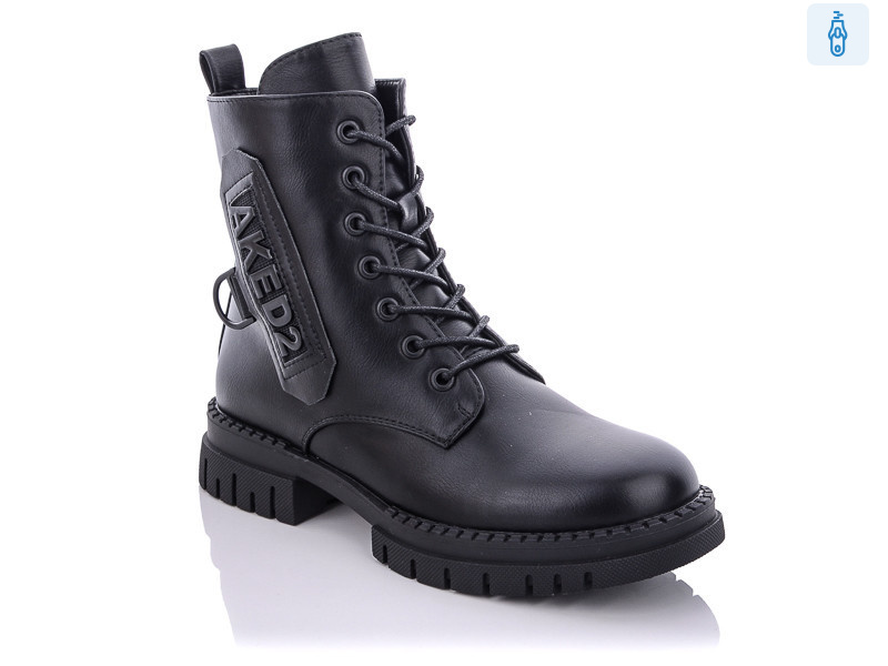 XL1582-1, 8 (36-41), <strong>550</strong>, демісезон